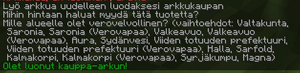 Arkkukaupan luomisen tekstit